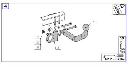 Фаркоп 6766-A Oris на Kia Soul 2019- без выреза в бампере. Тип шара: A. Нагрузки: 1200/75 кг, масса фаркопа 15,5 кг (без электрики в комплекте) от магазина ФаркопРос